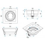 Foco empotrar Konica cuadrado 100x100mm, para Lámpara GU10/MR16